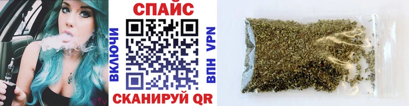 БУТИРАТ BDO 33% Барабинск