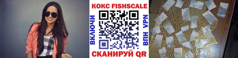COCAIN Перу  Барабинск 