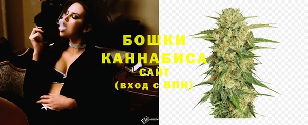 ALPHA-PVP Арсеньев