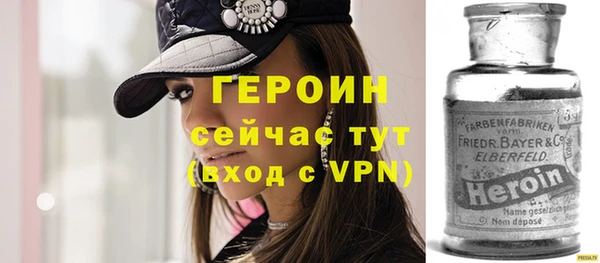 каннабис Струнино