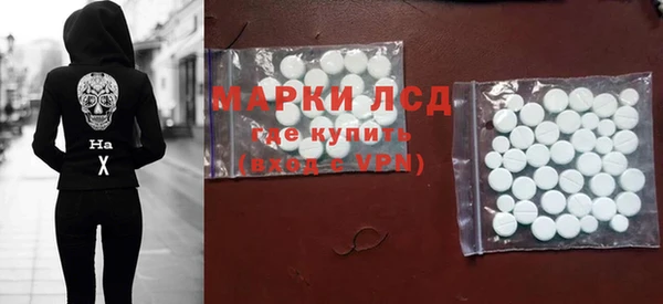 дистиллят марихуана Аркадак