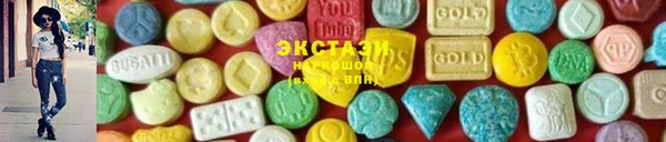 дистиллят марихуана Аркадак
