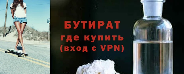 спиды Строитель