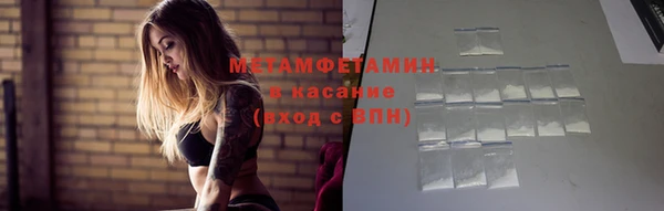 дистиллят марихуана Аркадак