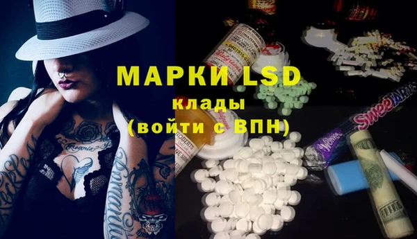дистиллят марихуана Аркадак