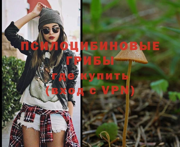 дистиллят марихуана Аркадак