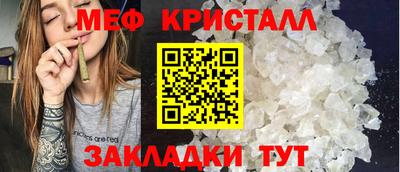 метадон Пенза