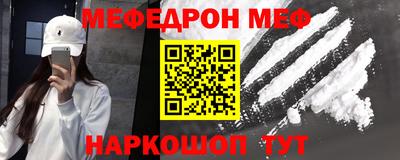 PSILOCYBIN Пушкино