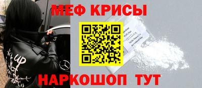 метадон Пенза