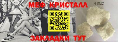метадон Пенза