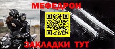 скорость Пыть-Ях