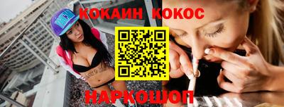 метадон Пенза