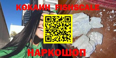скорость Пыть-Ях