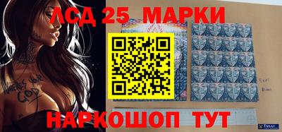 метадон Пенза