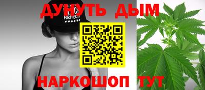 метадон Пенза