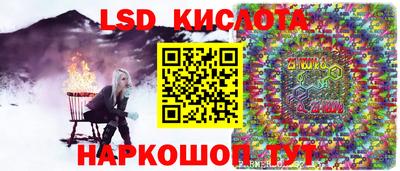 ALPHA-PVP Первоуральск