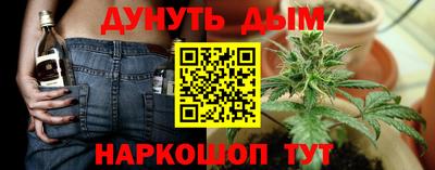 ALPHA-PVP Первоуральск