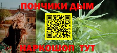 метадон Пенза