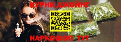 метадон Пенза