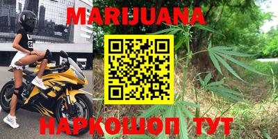 ALPHA-PVP Первоуральск