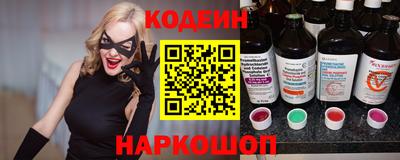 каннабис Партизанск