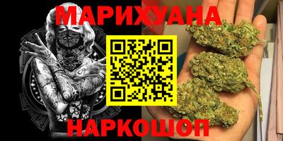 ALPHA-PVP Первоуральск