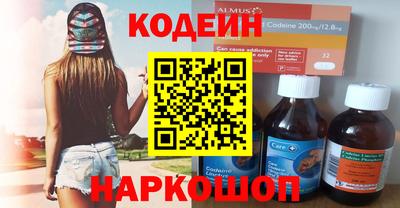 метадон Пенза