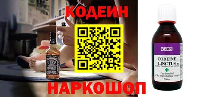 метадон Пенза