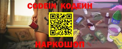 PSILOCYBIN Пушкино