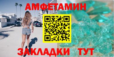 метадон Пенза