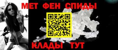 ALPHA-PVP Первоуральск