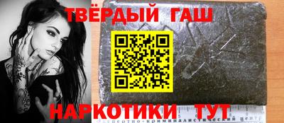 метадон Пенза