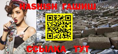 ALPHA-PVP Первоуральск
