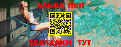 метадон Пенза