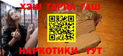 ALPHA-PVP Первоуральск