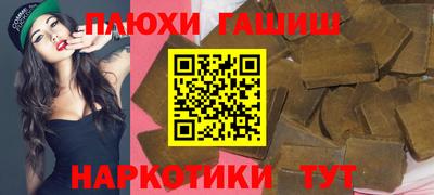 метадон Пенза