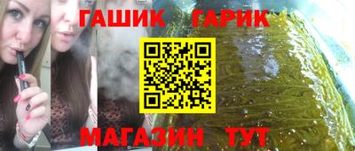 ALPHA-PVP Первоуральск