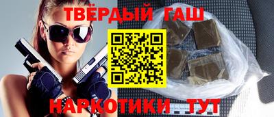 метадон Пенза