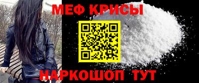 ALPHA-PVP Первоуральск