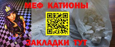 PSILOCYBIN Пушкино