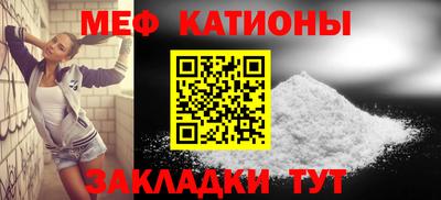 каннабис Партизанск