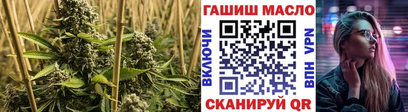 ТГК Wax  Барабинск 